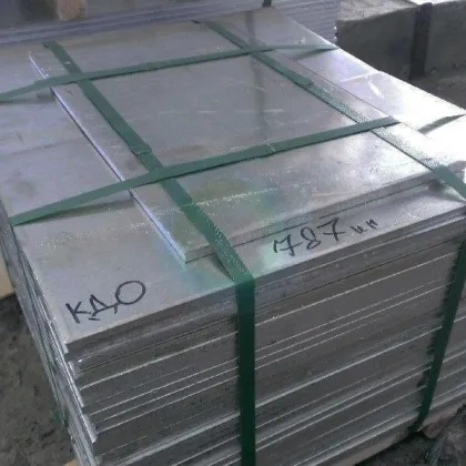 Анод кадмиевый х/к Кд0 4х300х500 мм ГОСТ 1468-90