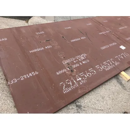 Лист стальной Hardox 400 4х1500х6000 мм